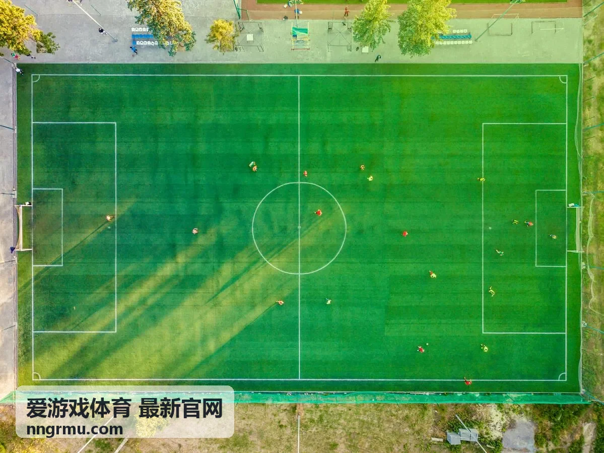 爱游戏体育 最新官网杯赛抽签结果与出线形势资讯封面
